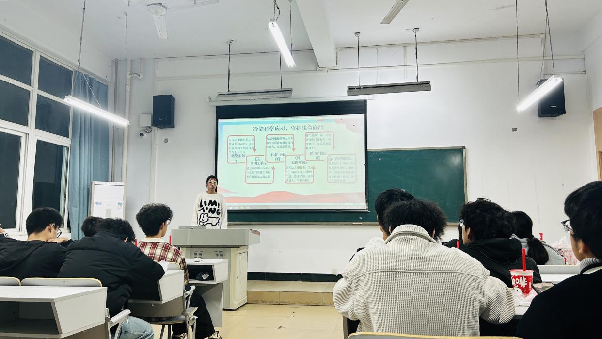 班主任有约-践行学陶精神，共筑安全与创意班级